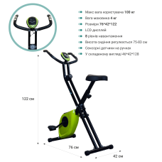 Велотренажер EnergyFIT HY-B8016L Yellow